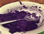 水晶紫薯糕的做法图解1