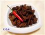 孜然牛肉干的做法图解9