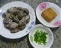 香干炒花蛤的做法图解1