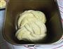 椰蓉面包的做法图解11