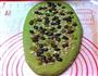抹茶蜜豆面包的做法图解6