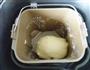 奶香牛奶面包的做法图解4
