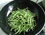 麻酱豆角的做法图解1