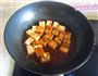 麻婆豆腐的做法图解5