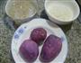 紫薯薏米仁大米粥的做法图解1