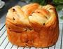 红豆丹麦面包的做法图解18
