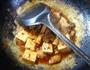 五花肉炒豆腐的做法图解13