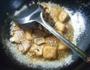 青椒油豆腐炒五花肉的做法图解10