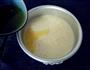 芒果酸奶慕斯蛋糕的做法步骤28