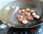 芹菜大蒜烧香菇的做法图解2