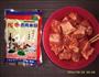 粉蒸胭脂排骨的做法图解9