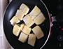 随心黄金豆腐的做法图解5