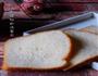 奶油白吐司的做法图解9