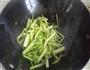 芹菜炒鸡肉的做法图解6