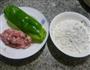 青椒猪肉馅馅饼的做法图解1