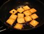 酱汁烩豆腐的做法图解2