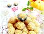 南瓜小麻球的做法图解16