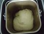 花生酱心面包的做法图解4