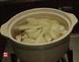 冬瓜菜脯汤的做法图解5