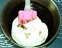 太妃摩卡脆碗冰激凌的做法图解14