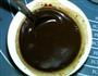 太妃摩卡脆碗冰激凌的做法图解4
