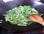 酱爆四季豆的做法图解3
