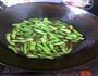 酱爆四季豆的做法图解6