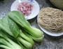 青菜肉丝汤面的做法图解1