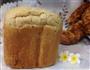 抹茶红豆吐司的做法图解6