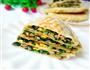 韭菜盒子的做法图解8