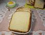 酸奶杏仁土司的做法图解10