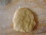 全麦苹果馅面包的做法步骤19