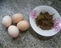 梅干菜烧荷叶蛋的做法图解1