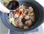 台式三杯鸡的做法图解5