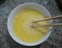 梅干菜鸡蛋羹的做法图解6