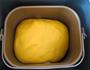 南瓜花朵面包的做法图解6