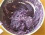 紫薯椰蓉面包的做法图解2