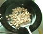 毛豆杂酱的做法图解2