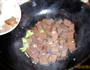 葱花溜猪血的做法图解5