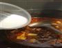麻婆豆腐的做法图解10