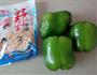 虾皮炒青椒的做法图解1