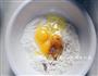 椒香蛋饼的做法图解1