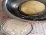 “油知了“饼的做法步骤1