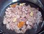 鲜香干锅兔的做法图解7