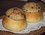 巧克力帽子面包的做法图解12