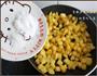 香酥怪味土豆丁的做法图解7