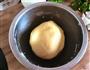 椰蓉球的做法图解6
