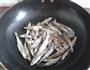 辣炒鱼干的做法图解1