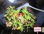 干煸豆角的做法图解6