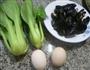 青菜淡菜鸡蛋汤的做法图解1